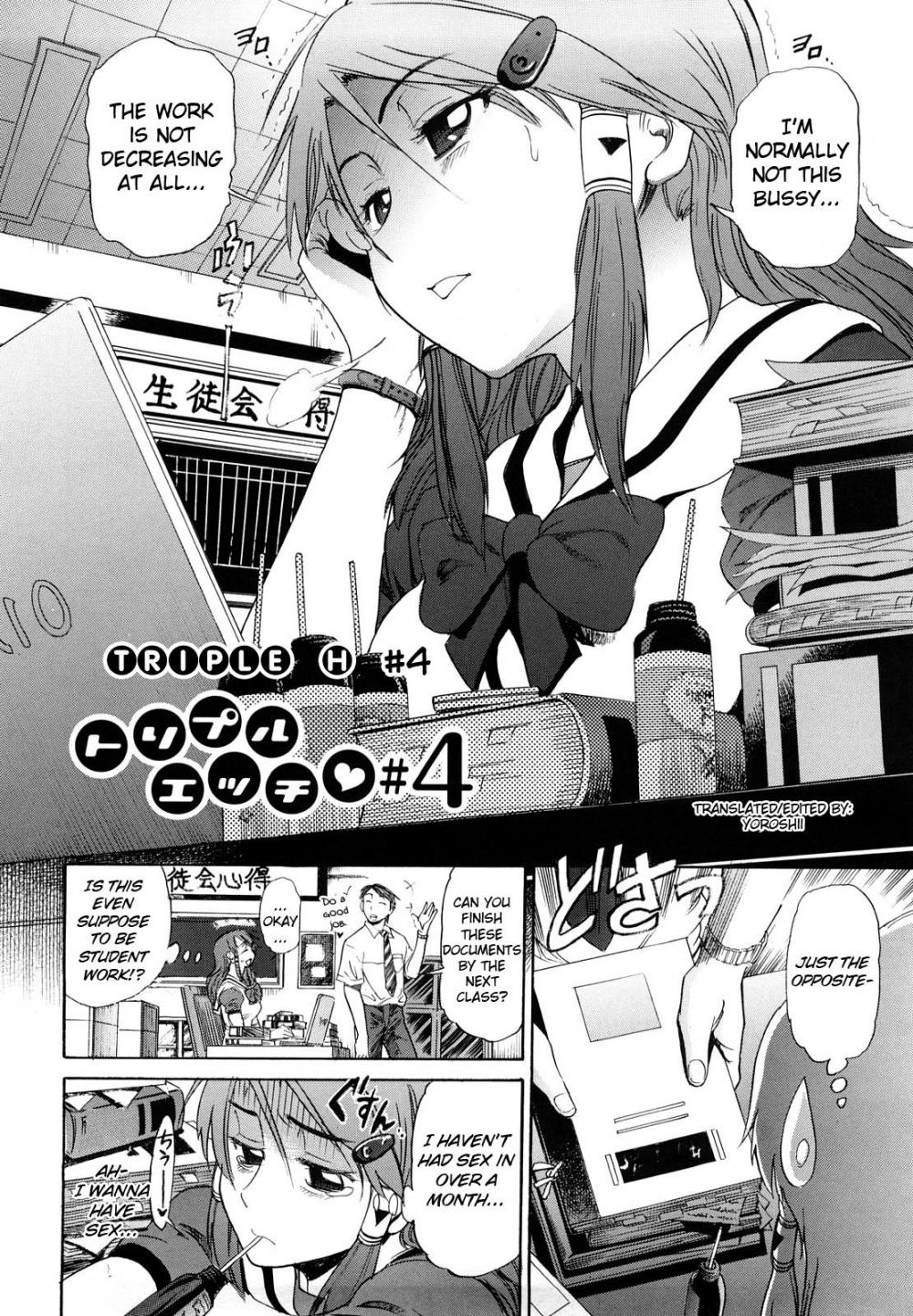 Hentai Manga Comic-HHH Triple H-Chapter 4-2